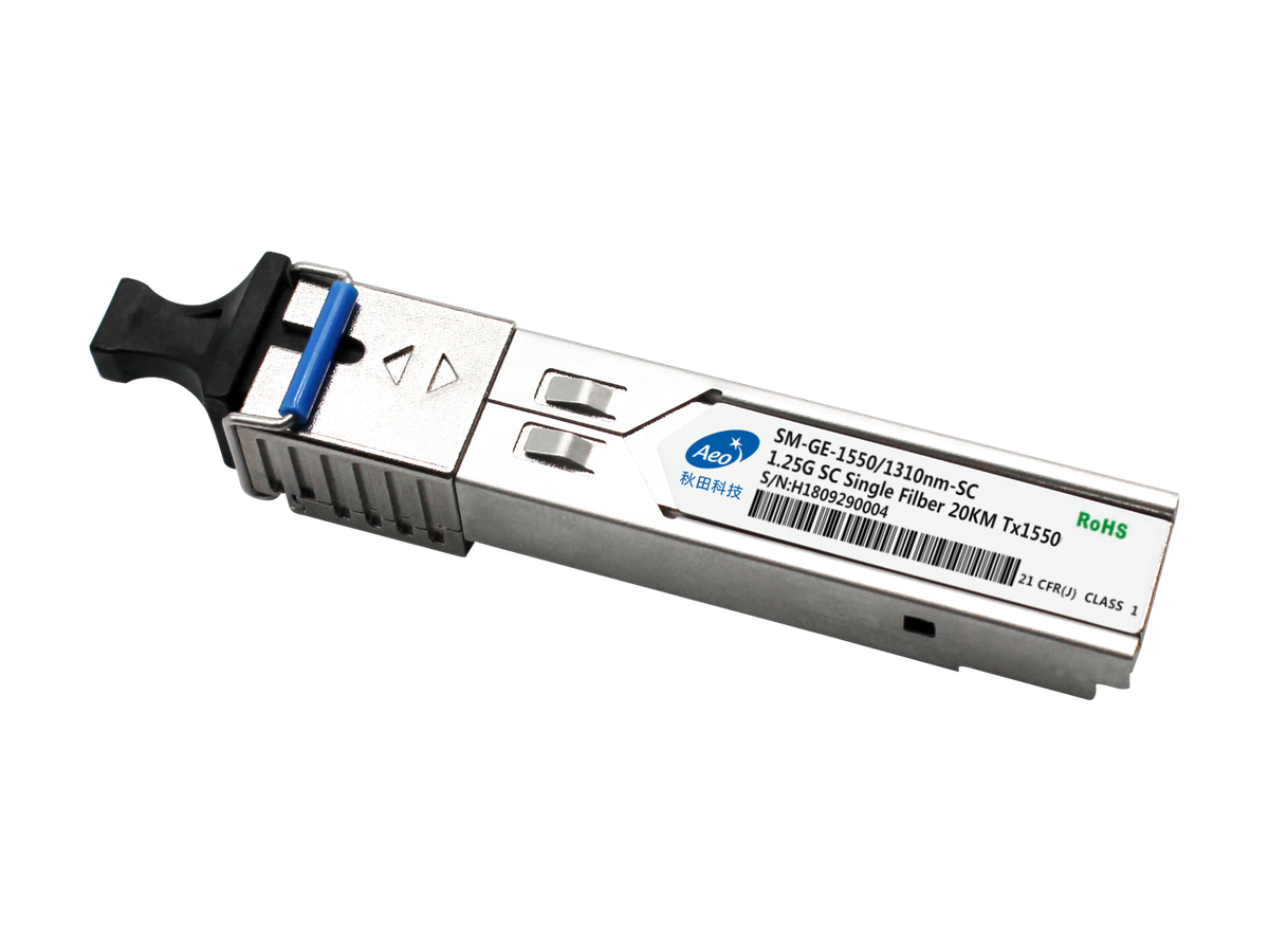 千兆单模单纤 SFP 光模块