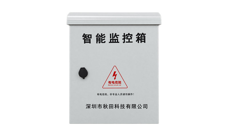 AEO-IM9000-V 正面图